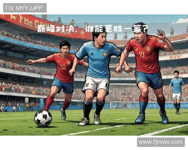 45号球足球明星的传奇之路与背后故事揭秘